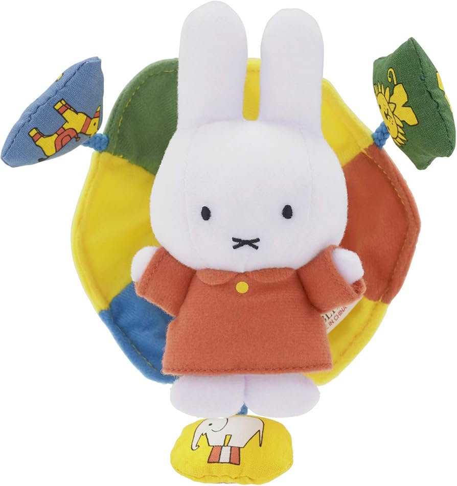 おさんぽミッフィー ぬいぐるみ おさんぽミッフィー ぬいぐるみ 4月21日（土）発売予定!miffy